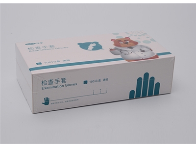 包裝成(chéng)品