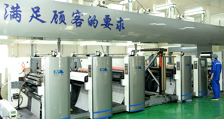 醫(yī)療包裝報價(jia)需考慮的因(yīn)素